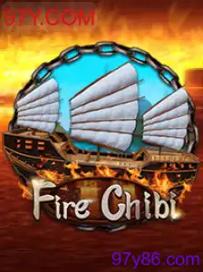 FireChibi